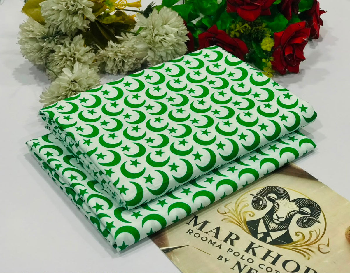Dynasty Cotton 2PC • D27