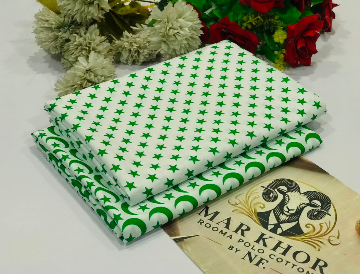 Dynasty Cotton 2PC • D26